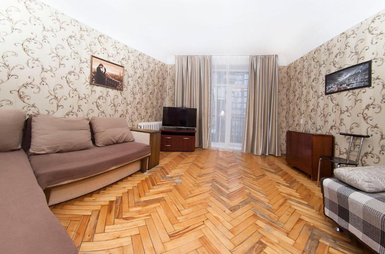 Гоголя 14 А Apartment Dnipro Exterior foto